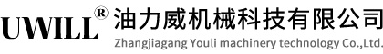 蘇州潤(rùn)特新材料科技有限公司