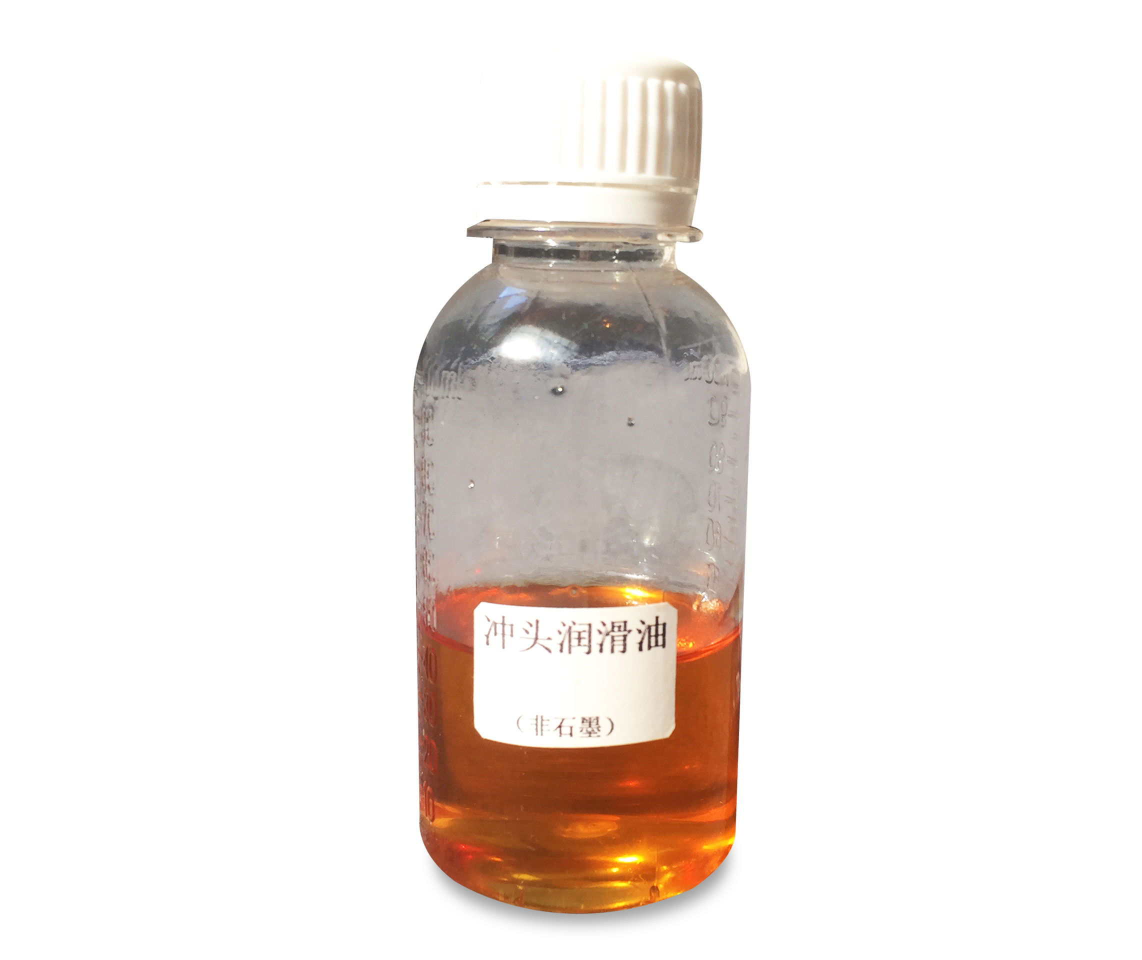 沖頭潤(rùn)滑油非石墨