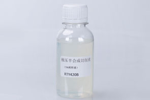 RTY420B--稀釋液