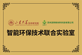 證書(shū)